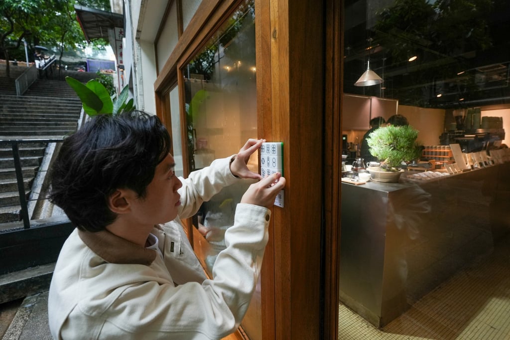 The Shin Hing Street project is the first outdoor “exhibition” by Daniel Wu. Photo: Sun Yeung The Shin Hing Street project is the first outdoor “exhibition” by Daniel Wu. Photo: Sun Yeung