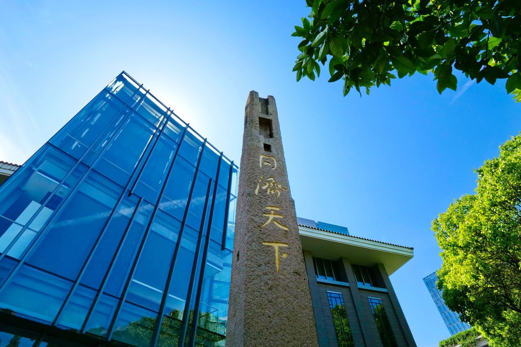 Tongji University in Shanghai has taken disciplinary action against a top cancer researcher. Photo: Handout