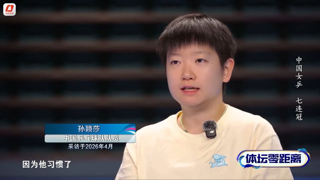 Sun Yingsha said she read Kobe Bryant’s autobiography while training for the World Championships. Photo: Handout Sun Yingsha said she read Kobe Bryant’s autobiography while training for the World Championships. Photo: Handout