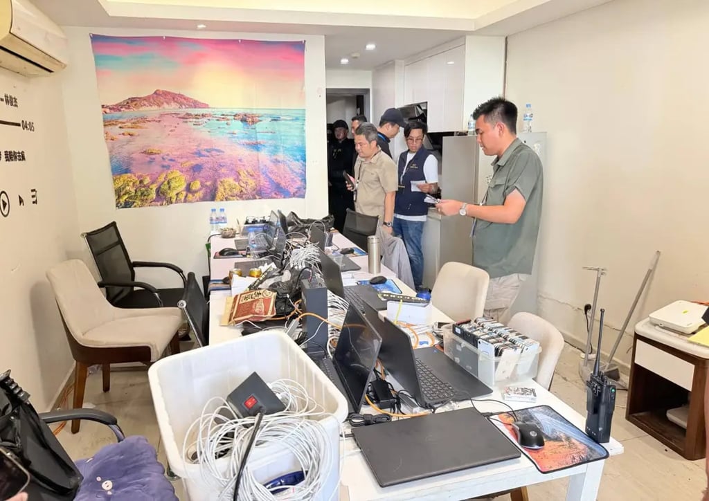 Cambodian authorities raided two buildings in Phnom Penh’s Prince Plaza Centre, where they seized laptops, mobile phones and other equipment. Photo: Sohu