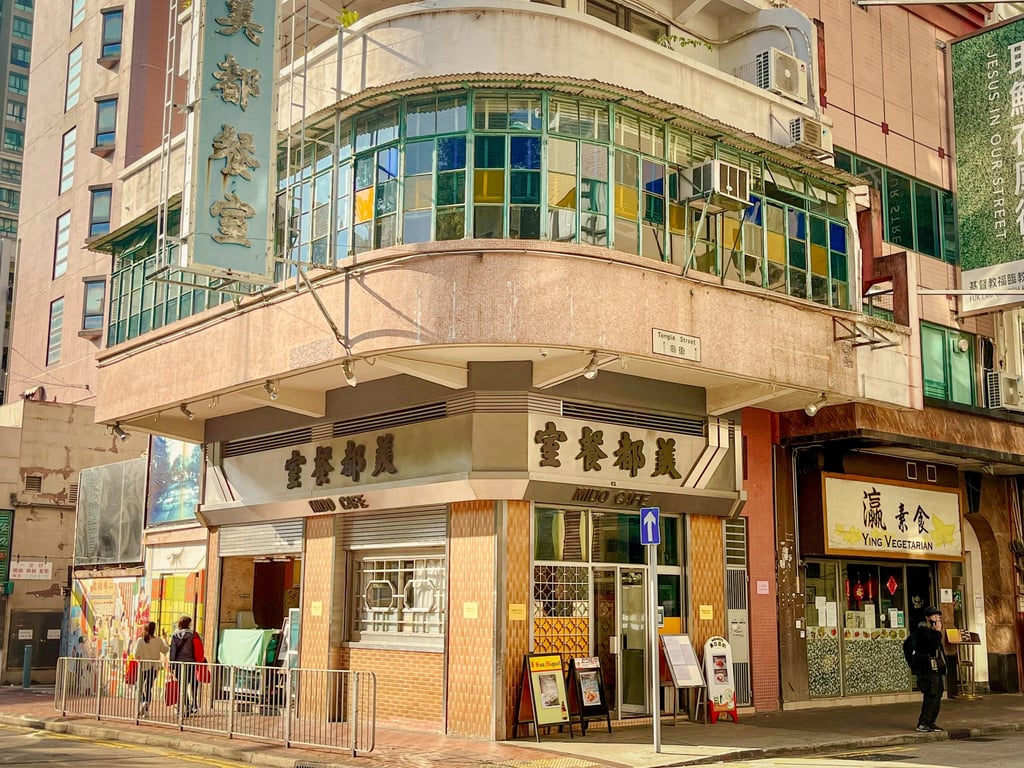 Mido Cafe in Yau Ma Tei district has had to restrict photography inside its premises. Photo: Kylie Knott Mido Cafe in Yau Ma Tei district has had to restrict photography inside its premises. Photo: Kylie Knott