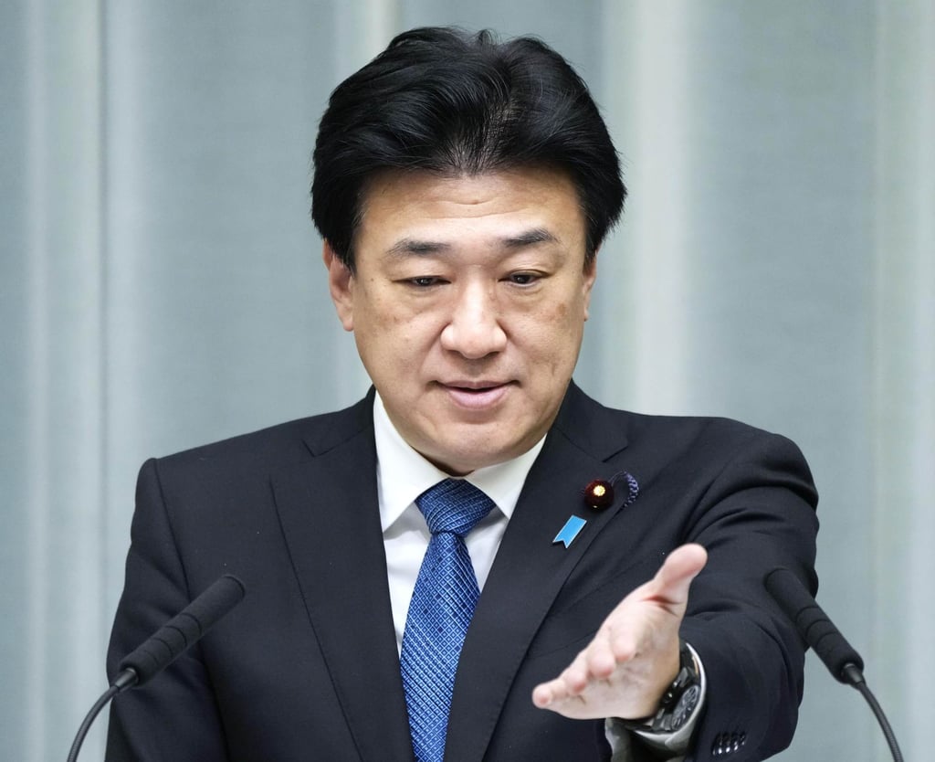 Chief Cabinet Secretary Minoru Kihara says Japan will “persistently and steadily advance realistic and practical efforts” to achieve a world free of nuclear weapons. Photo: Kyodo