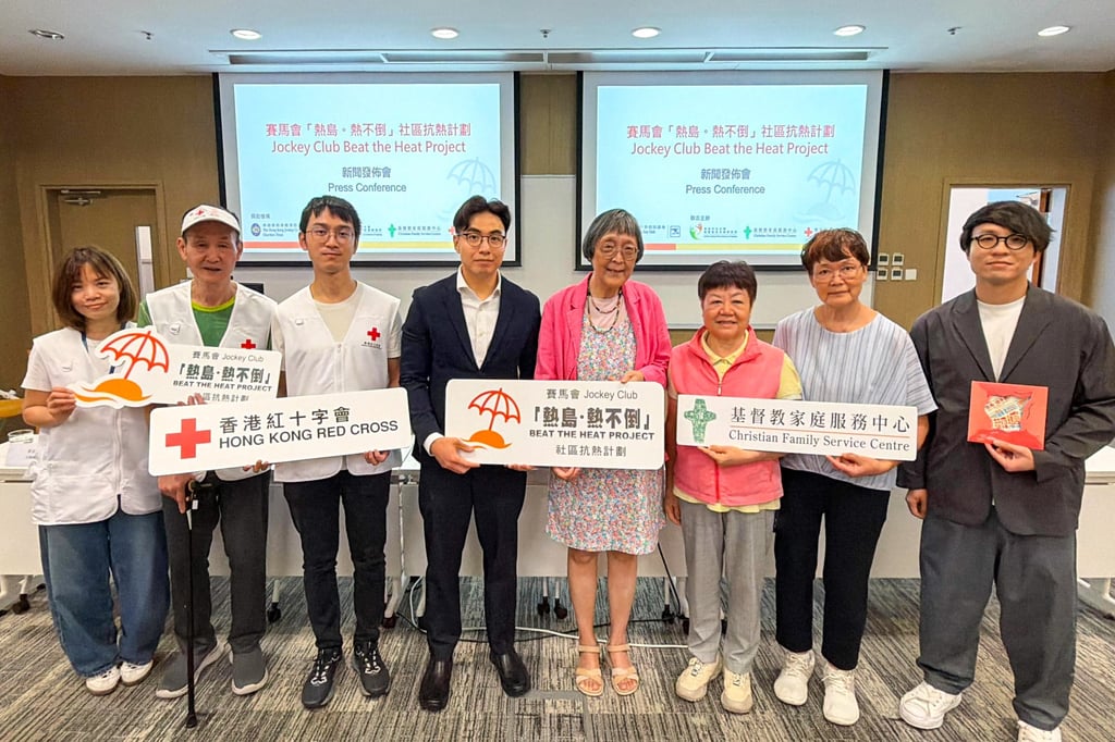 Project researchers and participants reveal the results on Thursday. Photo: Oscar Liu Project researchers and participants reveal the results on Thursday. Photo: Oscar Liu
