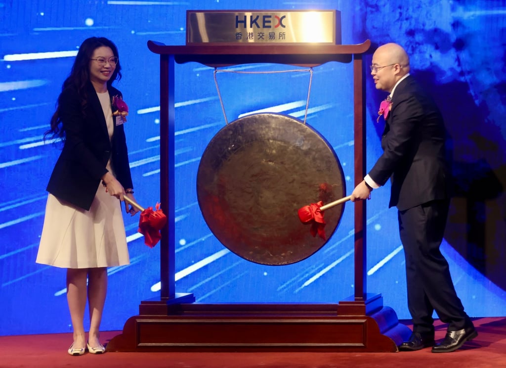 Yun Yeyi (left) and Yan Junjie, both of MiniMax, at the company’s listing ceremony at Hong Kong Exchanges and Clearing on January 9. Photo: Jonathan Wong Yun Yeyi (left) and Yan Junjie, both of MiniMax, at the company’s listing ceremony at Hong Kong Exchanges and Clearing on January 9. Photo: Jonathan Wong
