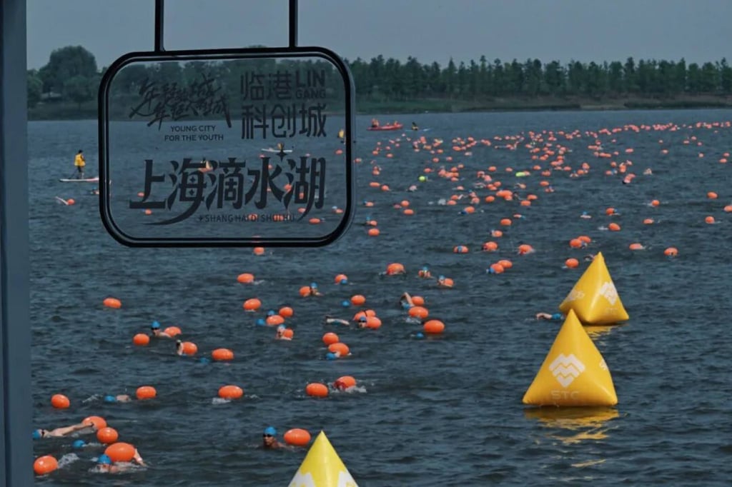 Photos of a woman who accidentally exposed herself during a swimming event in Shanghai were on display for more than an hour. Photo: Shanghai Triathlon Club