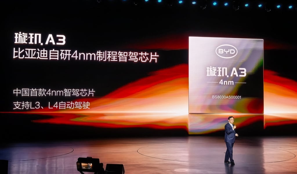 Wang Chuanfu talks about BYD’s “God’s Eye” advanced driver-assistance system at a press conference on Thursday. Photo: Handout