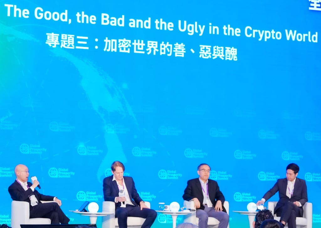 GPS 2026 panels discussed Hong Kong’s potential to be a major influence across fast-evolving and globally significant industries.