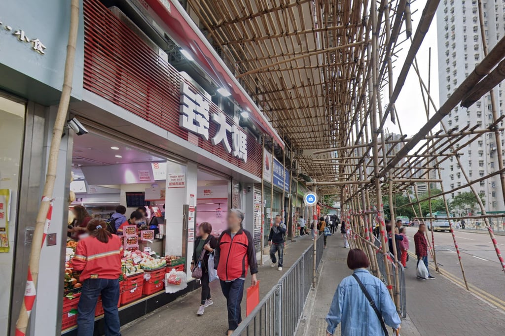 The shop has suspended business to carry out thorough cleaning and strengthen rodent prevention and control measures Photo: Google
