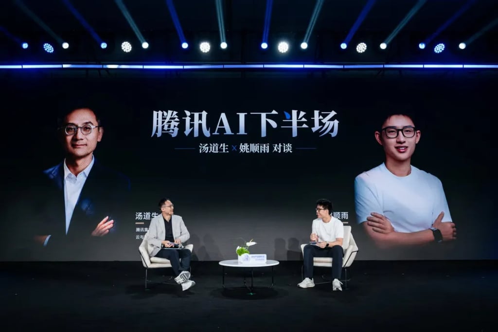 Dowson Tong (left), CEO of the Cloud and Smart Industries Group at Tencent and Yao Shunyu (right), Tencent’s chief AI scientist, at the event on Friday. Photo: Handout