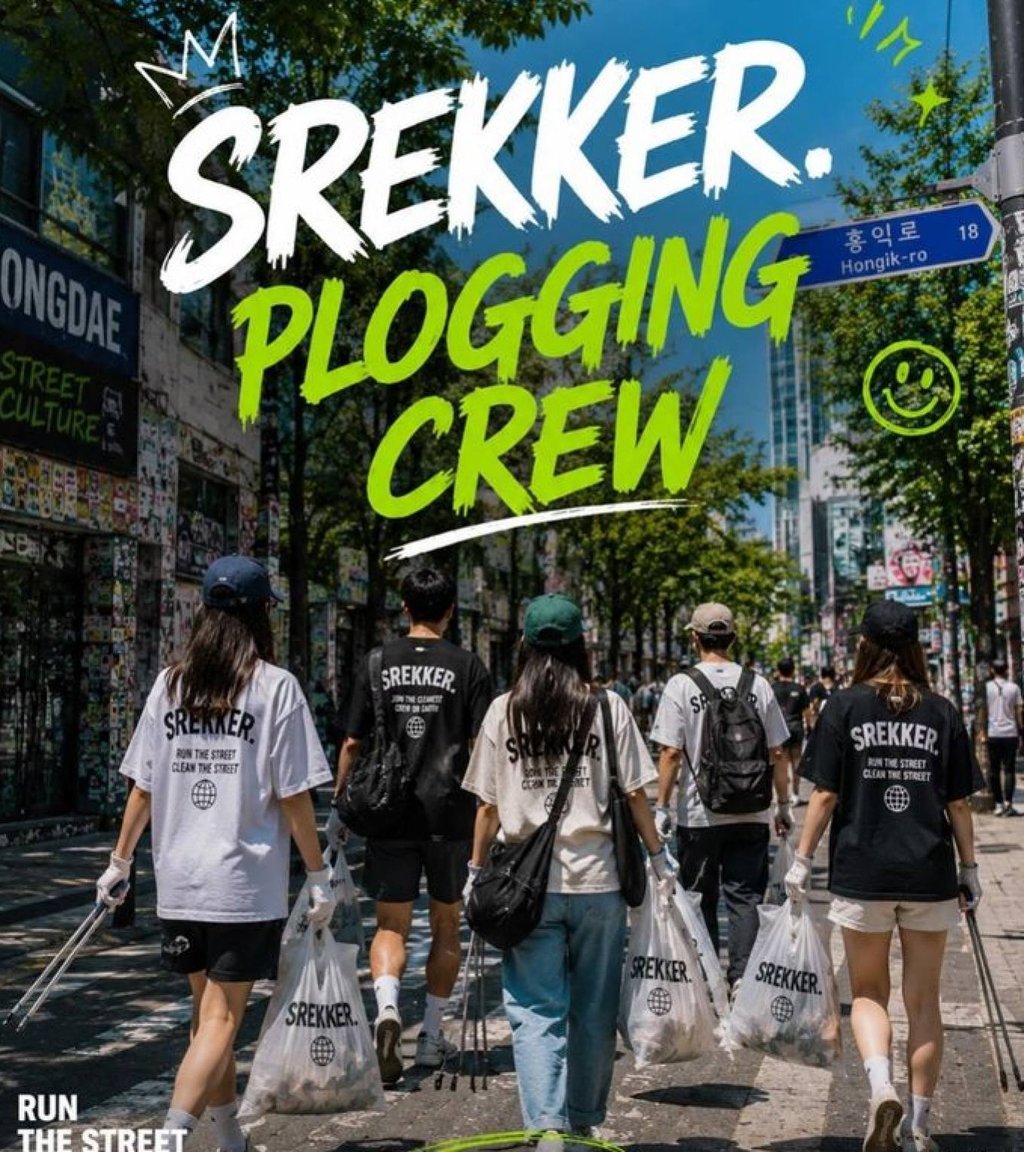 A poster invites participants to join Saturday morning plogging in Seoul’s Hongdae area. Photo: Instagram/srekker_official