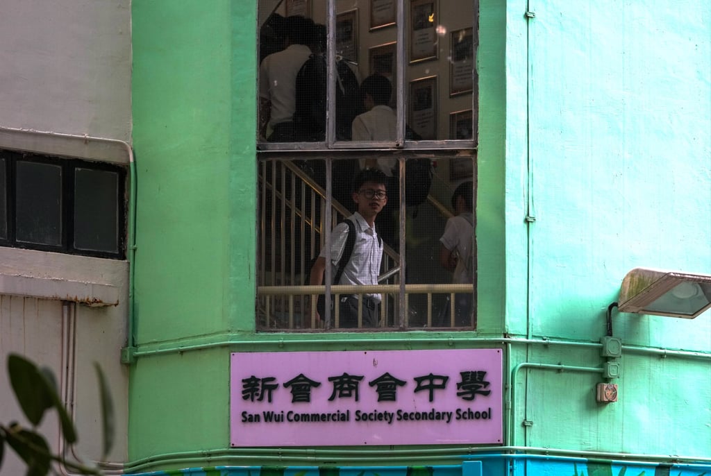 San Wui Commercial Society Secondary School in Tuen Mun. The school opted to fire Lee Cheuk-hing over the swearing incident in Singapore. Photo: Jelly Tse