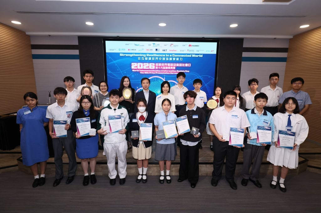 Winners and honorees of the “Student Proposal Competition” received prizes and recognition at the prize presentation ceremony. Photo: Handout Winners and honorees of the “Student Proposal Competition” received prizes and recognition at the prize presentation ceremony. Photo: Handout