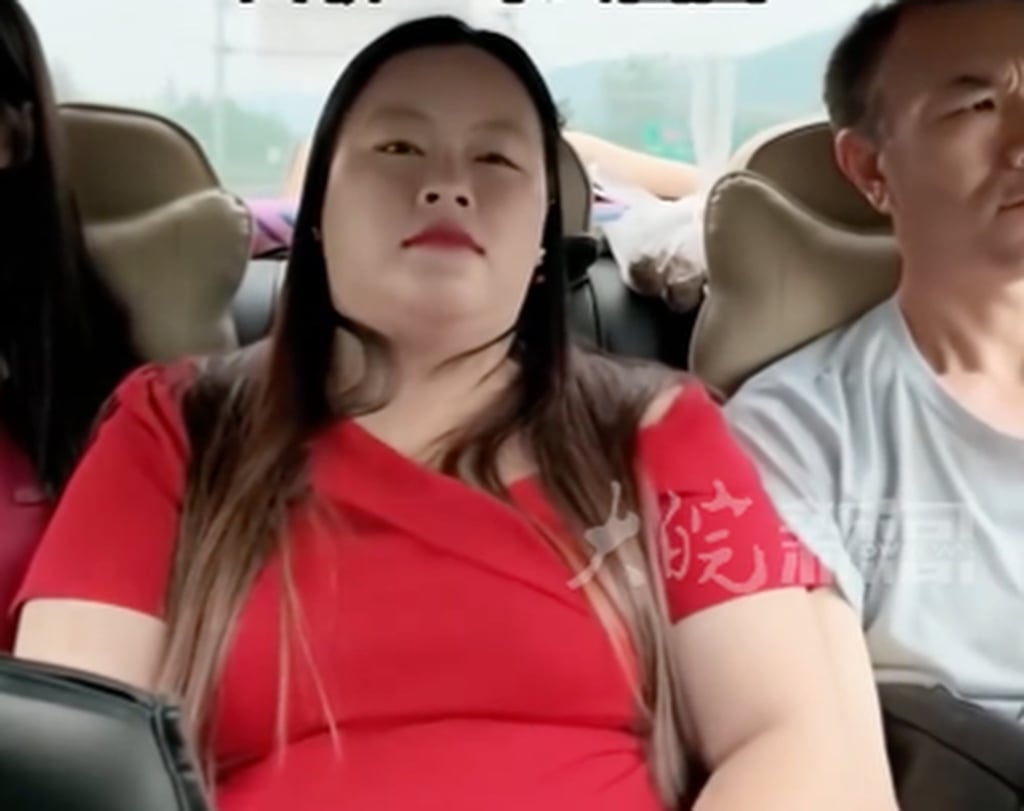  Douyin