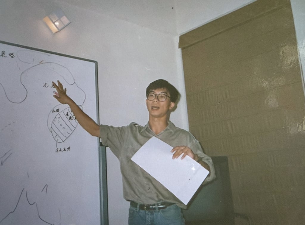 Lau teaches a wetlands training course to reserve managers from the Chinese mainland, 1990. Photo: courtesy Michael Lau Lau teaches a wetlands training course to reserve managers from the Chinese mainland, 1990. Photo: courtesy Michael Lau