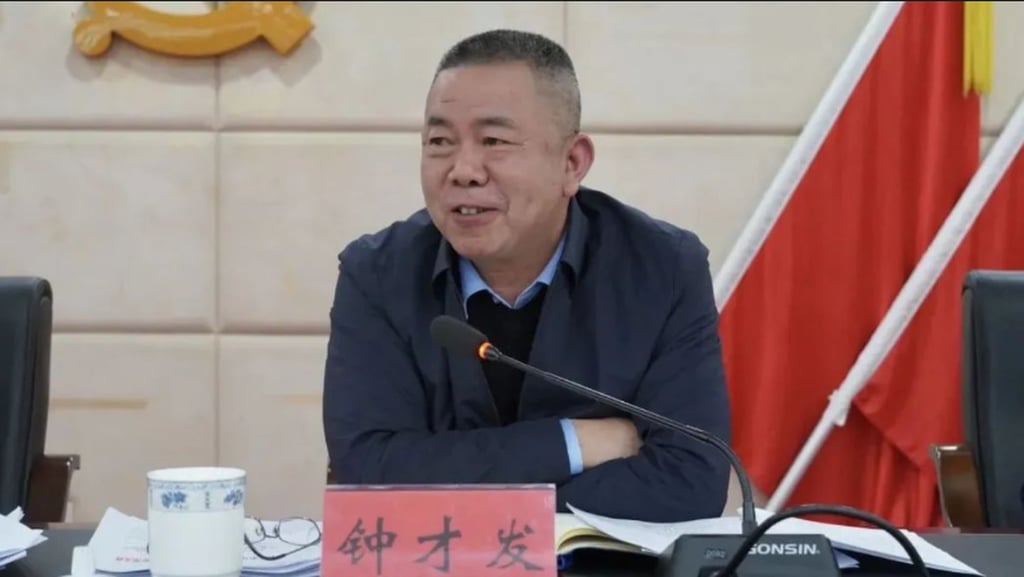 Zhong Caifa, former deputy director of Changsha’s emergency management bureau, is among officials being investigated. Photo: Sohu