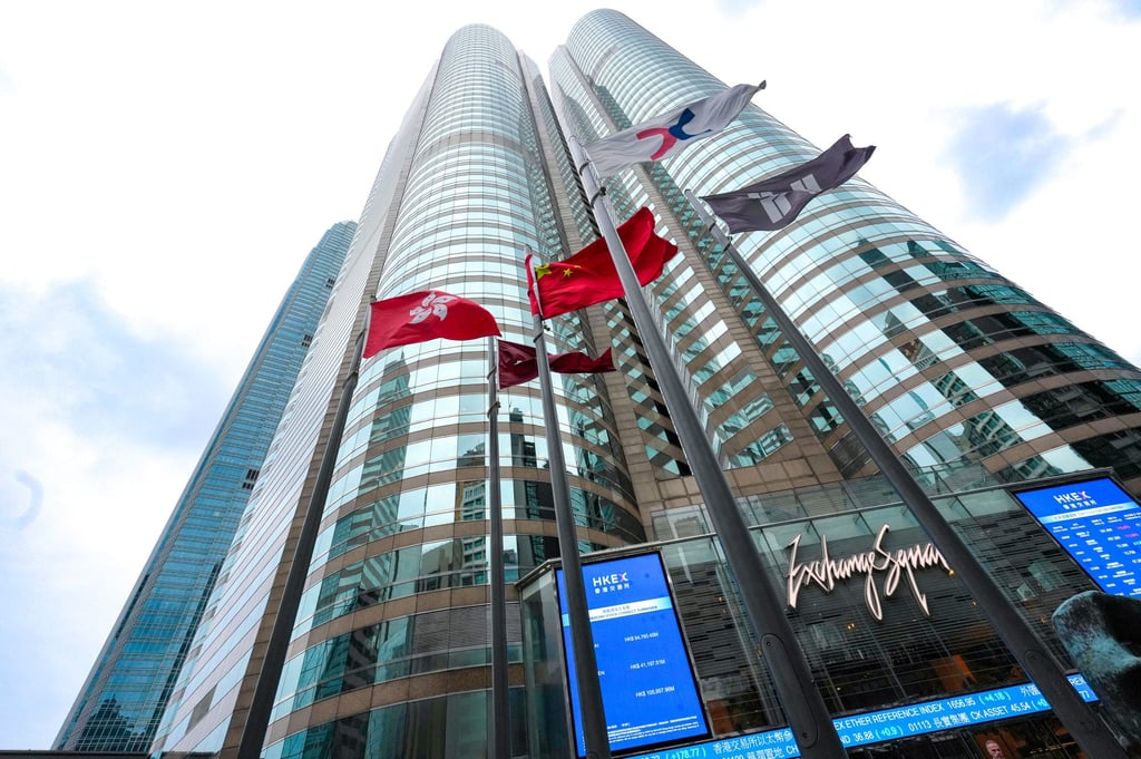The details of a Hong Kong listing for MetaX, including the size, pricing and timing of the offering, have yet to be finalised. Photo: Jelly Tse The details of a Hong Kong listing for MetaX, including the size, pricing and timing of the offering, have yet to be finalised. Photo: Jelly Tse