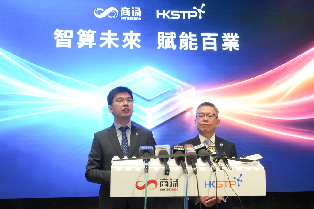 Xu Li, chairman and CEO of SenseTime, left, and Terry Wong, CEO of Hong Kong Science and Technology Parks, attend the signing ceremony for the proposed AI data centre. Photo: Sun Yeung Xu Li, chairman and CEO of SenseTime, left, and Terry Wong, CEO of Hong Kong Science and Technology Parks, attend the signing ceremony for the proposed AI data centre. Photo: Sun Yeung