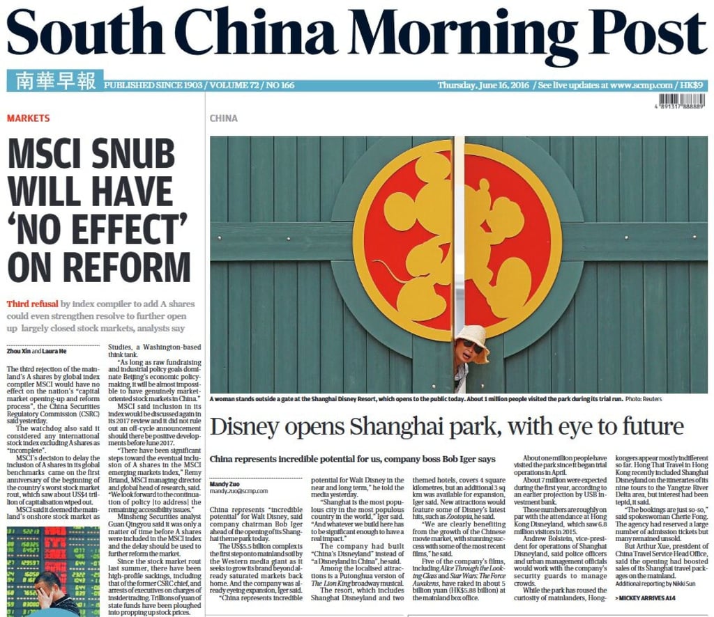 A snapshot of the South China Morning Post’s front page on June 16, 2016. Photo: SCMP A snapshot of the South China Morning Post’s front page on June 16, 2016. Photo: SCMP