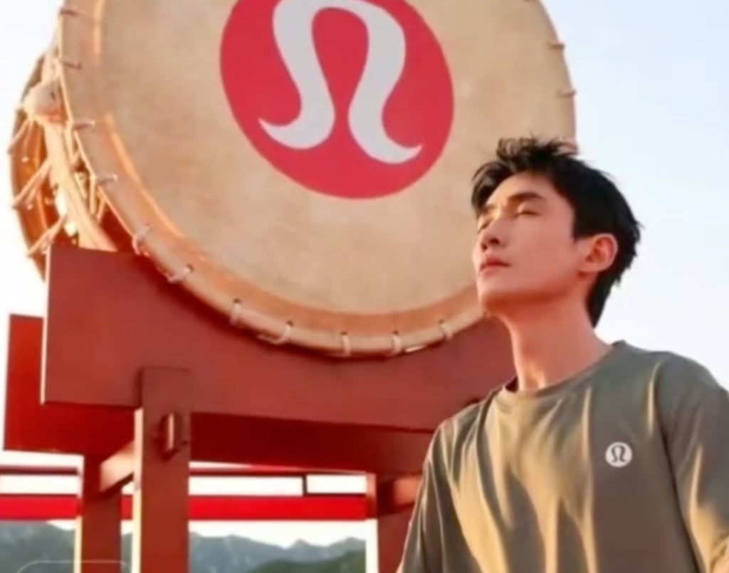 Actor, Zhu Yilong, above, sits next to the drum in a meditative pose. Photo: Douyin Actor, Zhu Yilong, above, sits next to the drum in a meditative pose. Photo: Douyin