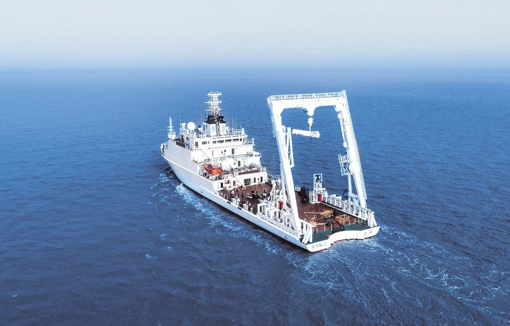 The Xiangyanghong 22 is a 3,000-tonne-class research vessel launched in 2018. Photo: Handout The Xiangyanghong 22 is a 3,000-tonne-class research vessel launched in 2018. Photo: Handout