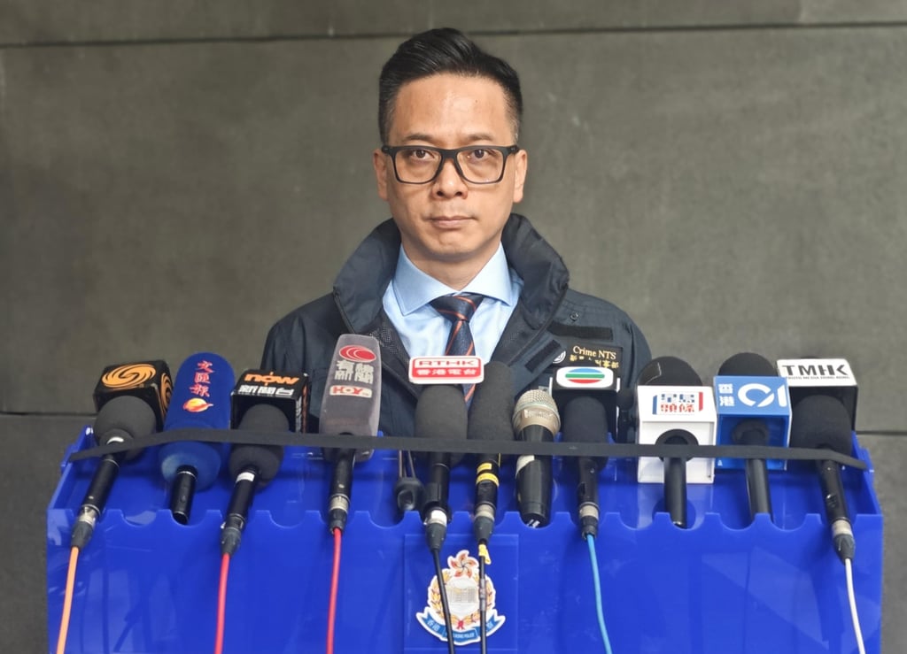 Iu Wing-kan, senior superintendent of the New Territories South regional crime headquarters. Photo: Handout