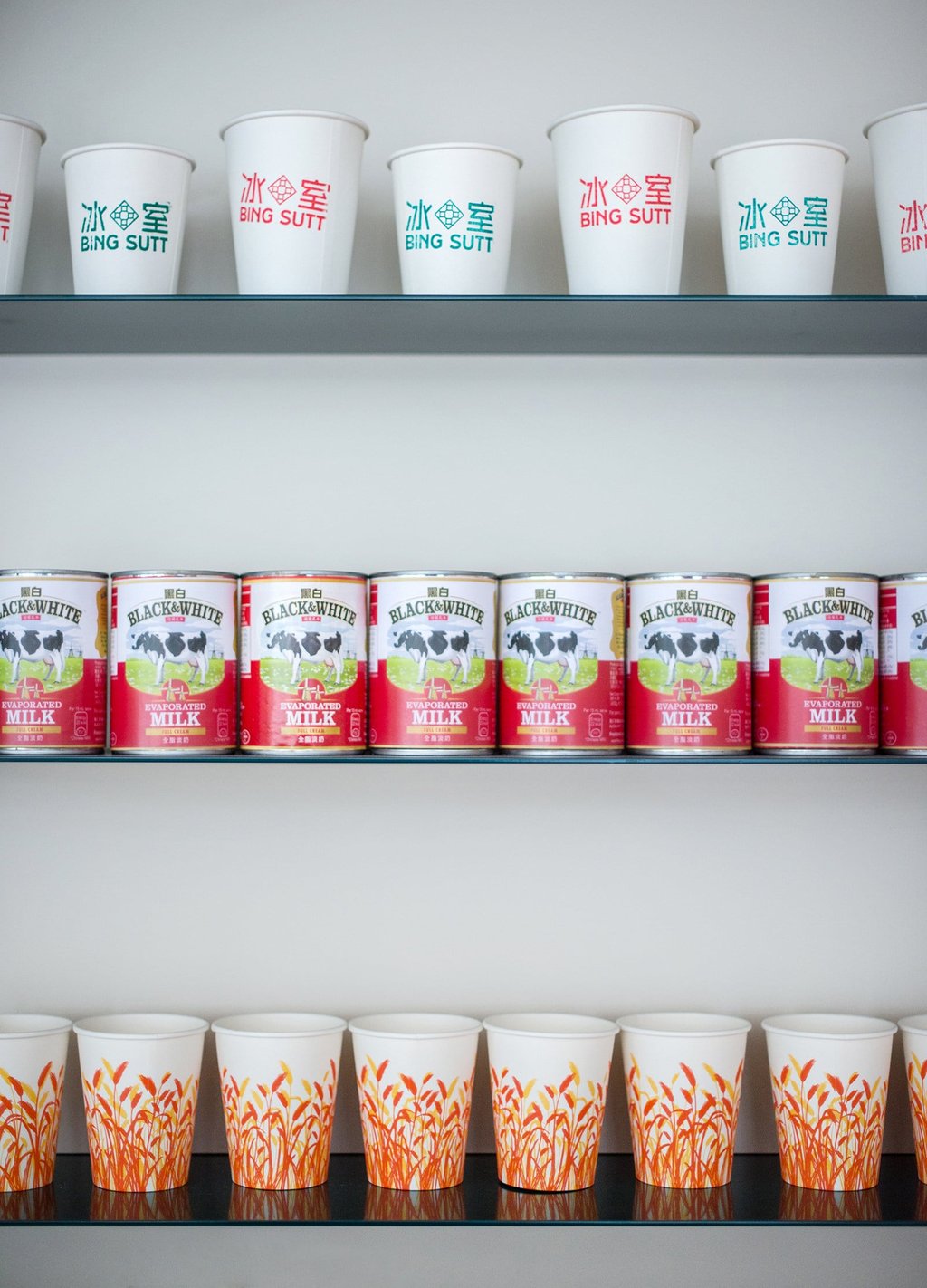 Beverages on display at Bing Sutt in Paris. Photo: Handout Beverages on display at Bing Sutt in Paris. Photo: Handout