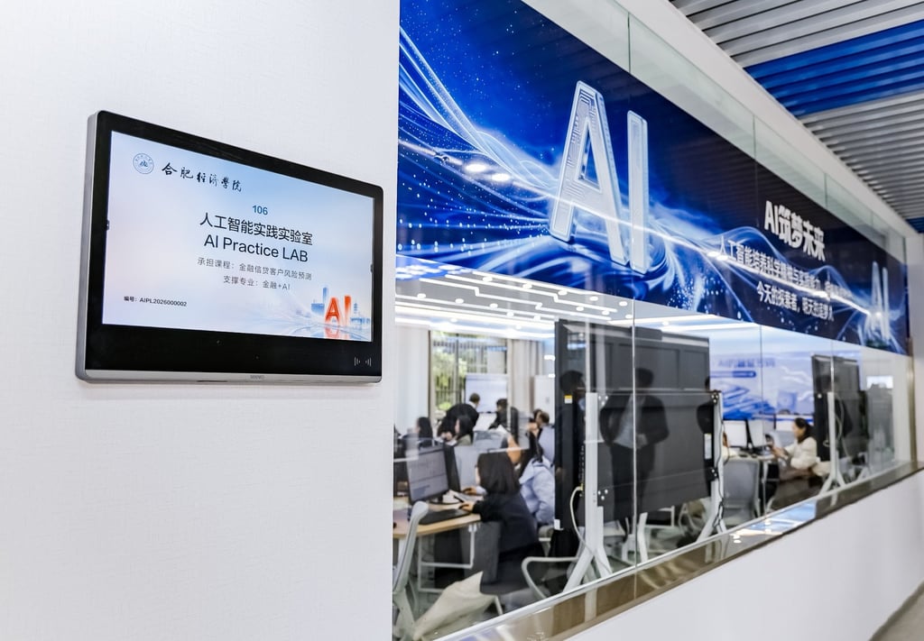 The use of Huawei’s AIPL tools at Hefei College of Economics and Applied Sciences in China allows students to work on practical, industry-focused training courses featuring local business conditions. The use of Huawei’s AIPL tools at Hefei College of Economics and Applied Sciences in China allows students to work on practical, industry-focused training courses featuring local business conditions.