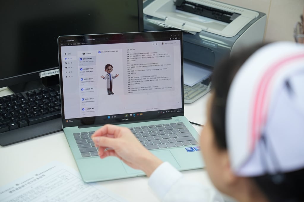 Staff at China’s Nanfang Hospital use an AI-supported Smart Kidney Model to treat patients with chronic kidney disease, with the application set to be integrated into Huawei’s HAIP. Staff at China’s Nanfang Hospital use an AI-supported Smart Kidney Model to treat patients with chronic kidney disease, with the application set to be integrated into Huawei’s HAIP.