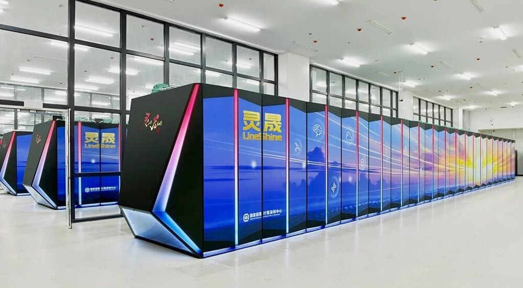  National Supercomputing Centre in Shenzhen
