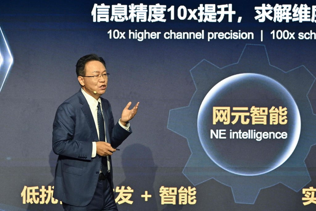 Huawei rotating chairman Wang Tao speaks during the opening ceremony of MWC in Shanghai on Wednesday. Photo: AFP Huawei rotating chairman Wang Tao speaks during the opening ceremony of MWC in Shanghai on Wednesday. Photo: AFP