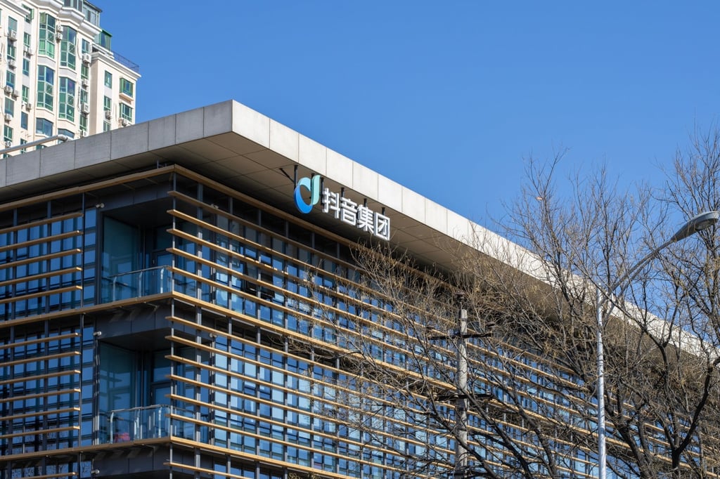 Douyin Group’s headquarters in Beijing. The company is one of China’s domestic social media giants. Photo: Shutterstock
