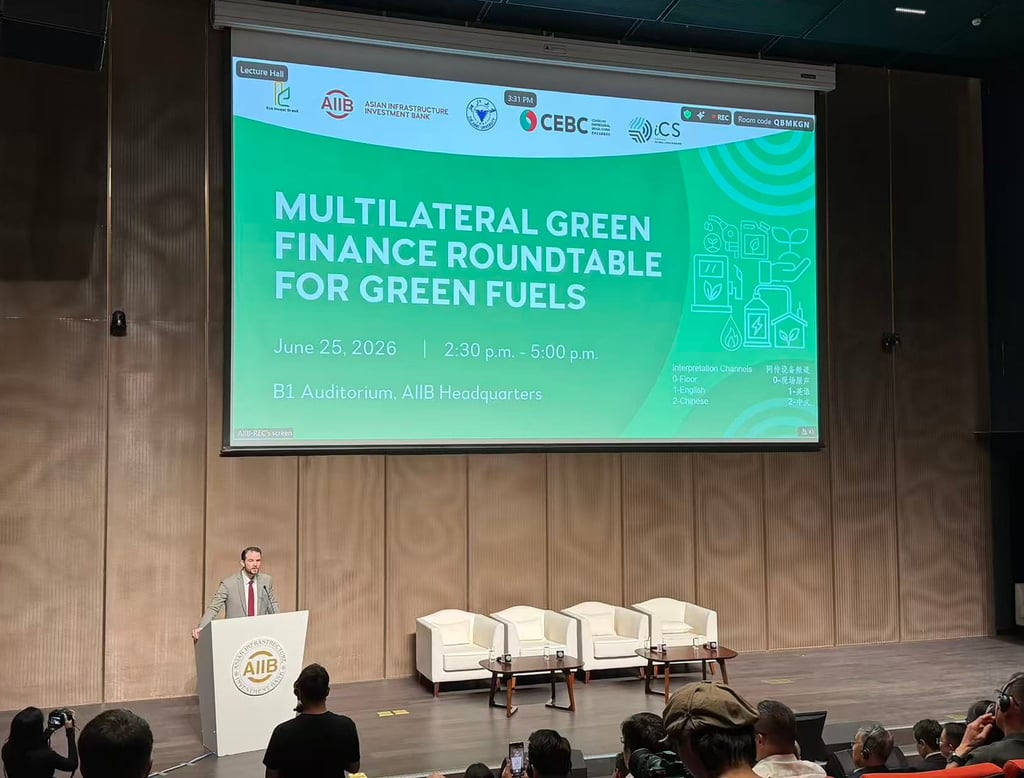 Brazil’s Finance Minister Dario Durigan delivering remarks at the green finance round table in Beijing on Thursday. Photo: Zhu Wenqian