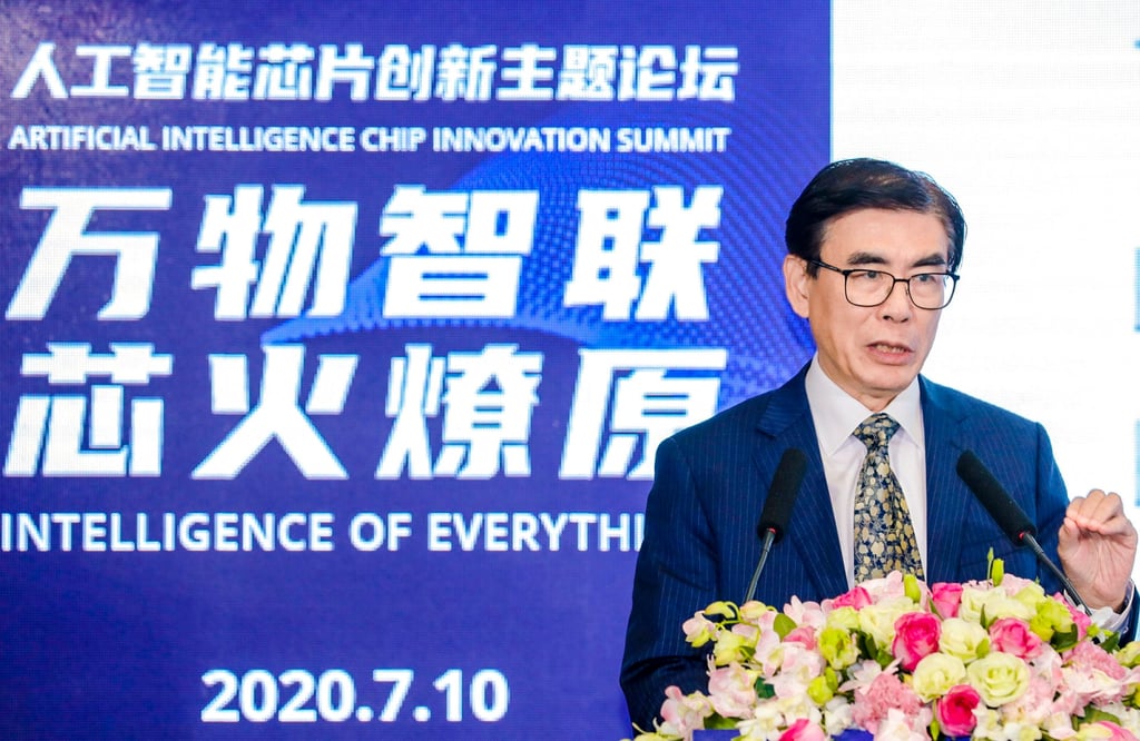 Wei Shaojun delivers a speech during an AI chip summit in 2020. Photo: Handout Wei Shaojun delivers a speech during an AI chip summit in 2020. Photo: Handout