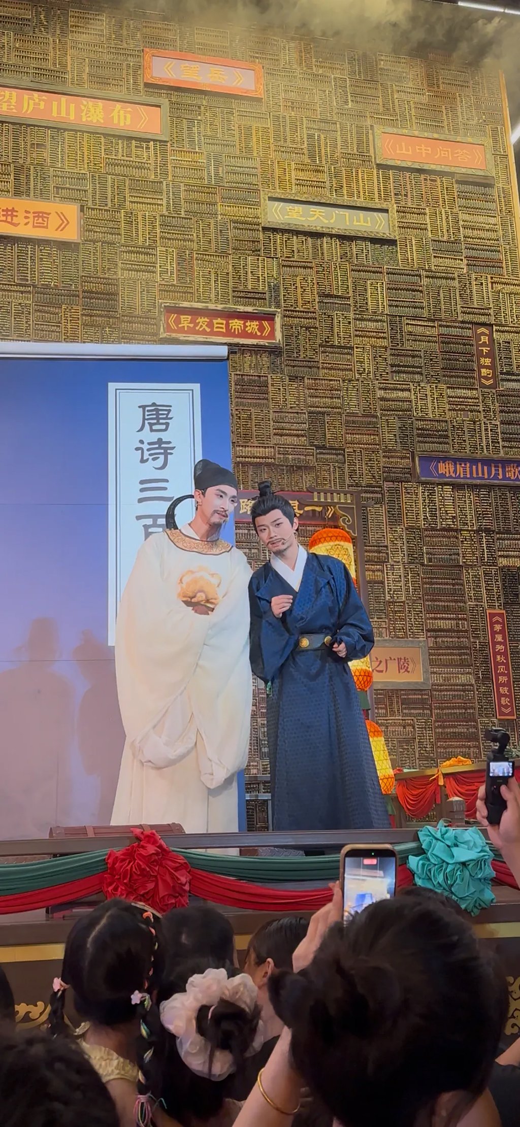 Wang Haonan, left, amassed a million online followers after going viral as Li Bai at Tangshan’s Tang dynasty-themed Hetou Old Street in Hebei. Photo: Weixin Wang Haonan, left, amassed a million online followers after going viral as Li Bai at Tangshan’s Tang dynasty-themed Hetou Old Street in Hebei. Photo: Weixin