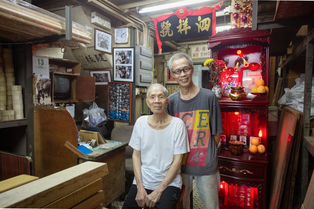Louis Ho and his father, Gordon Ho, in Sze Cheung. Photo: courtesy of Louis Ho