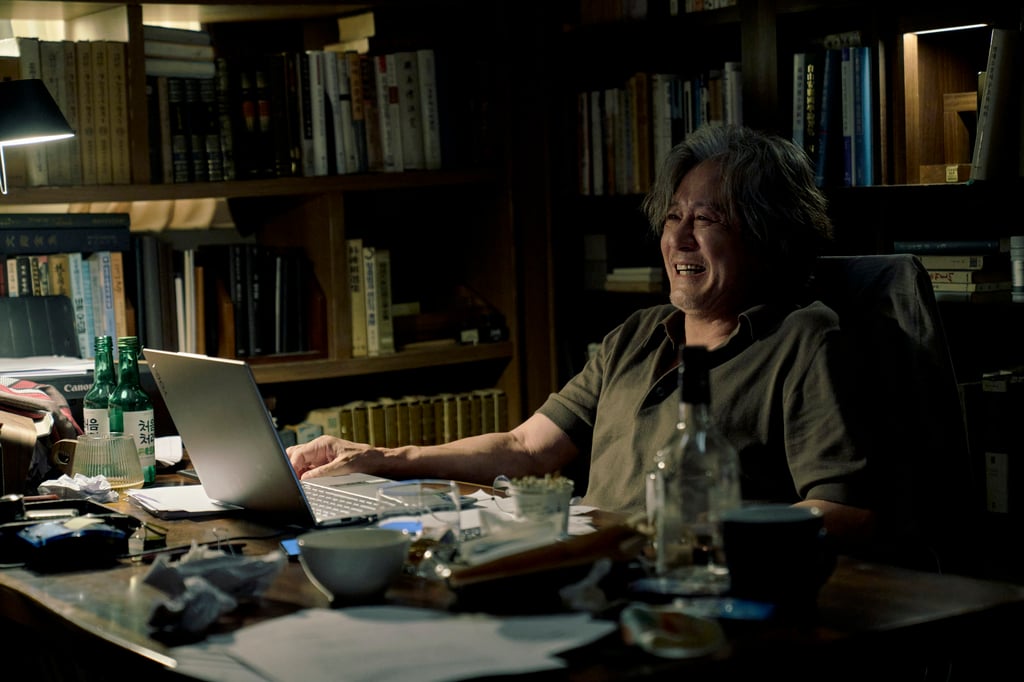 Choi Min-sik as Heo Mun-oh in Notes from the Last Row. Photo: Yu Ara/Netflix