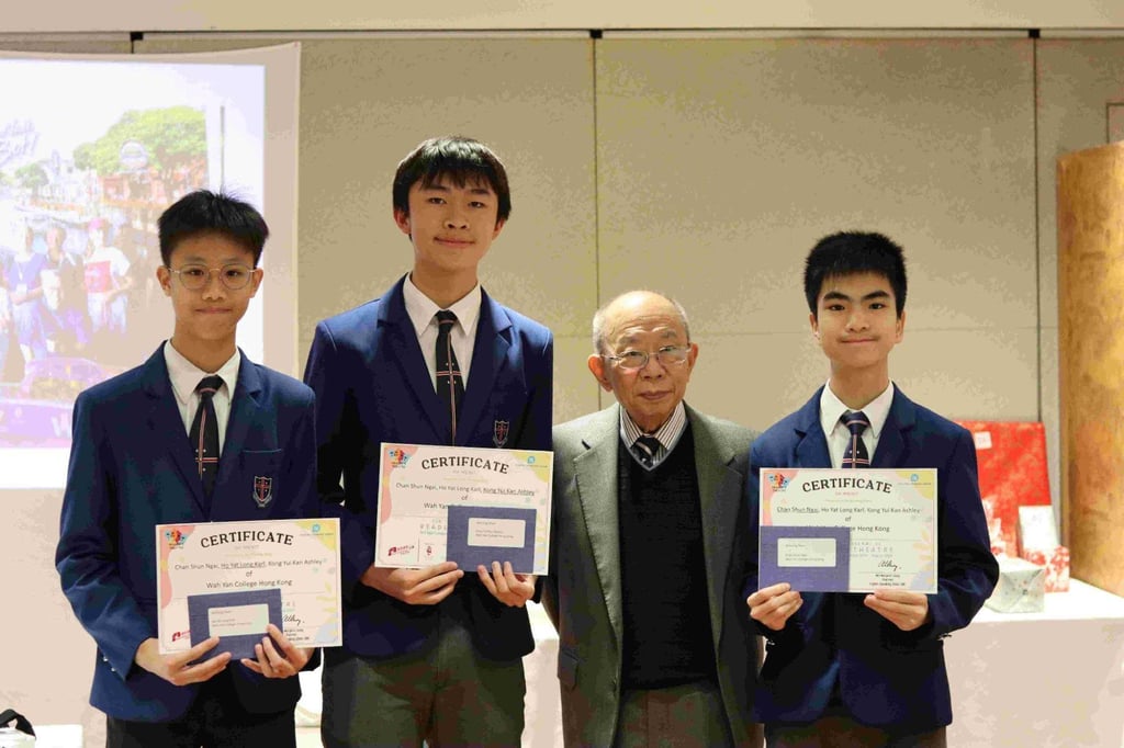ESUHK’s annual dinner shines a spotlight on exceptional speakers and teams, honouring their achievements and dedication. Photo: Handout ESUHK’s annual dinner shines a spotlight on exceptional speakers and teams, honouring their achievements and dedication. Photo: Handout