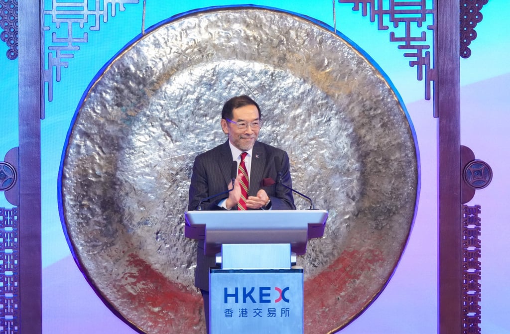 HKEX chairman Carlson Tong Ka-shing speaking at a ceremony to mark the 26th anniversary of Hong Kong Exchanges and Clearing, on June 26, 2026. Photo: May Tse HKEX chairman Carlson Tong Ka-shing speaking at a ceremony to mark the 26th anniversary of Hong Kong Exchanges and Clearing, on June 26, 2026. Photo: May Tse