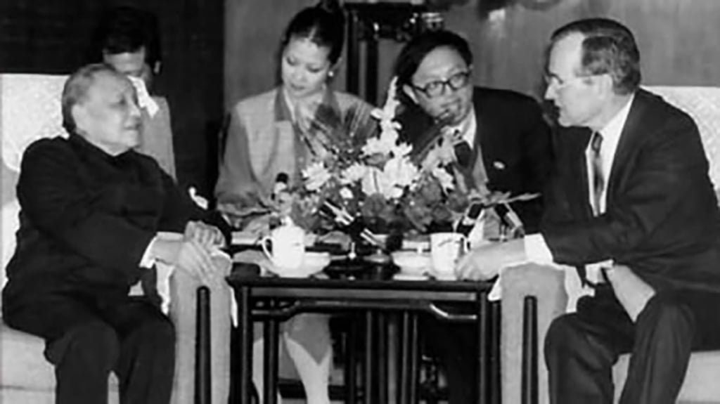 Then Chinese leader Deng Xiaoping and US president George H.W. Bush meet in Beijing on February 26, 1989. Photo: Xinhua Then Chinese leader Deng Xiaoping and US president George H.W. Bush meet in Beijing on February 26, 1989. Photo: Xinhua