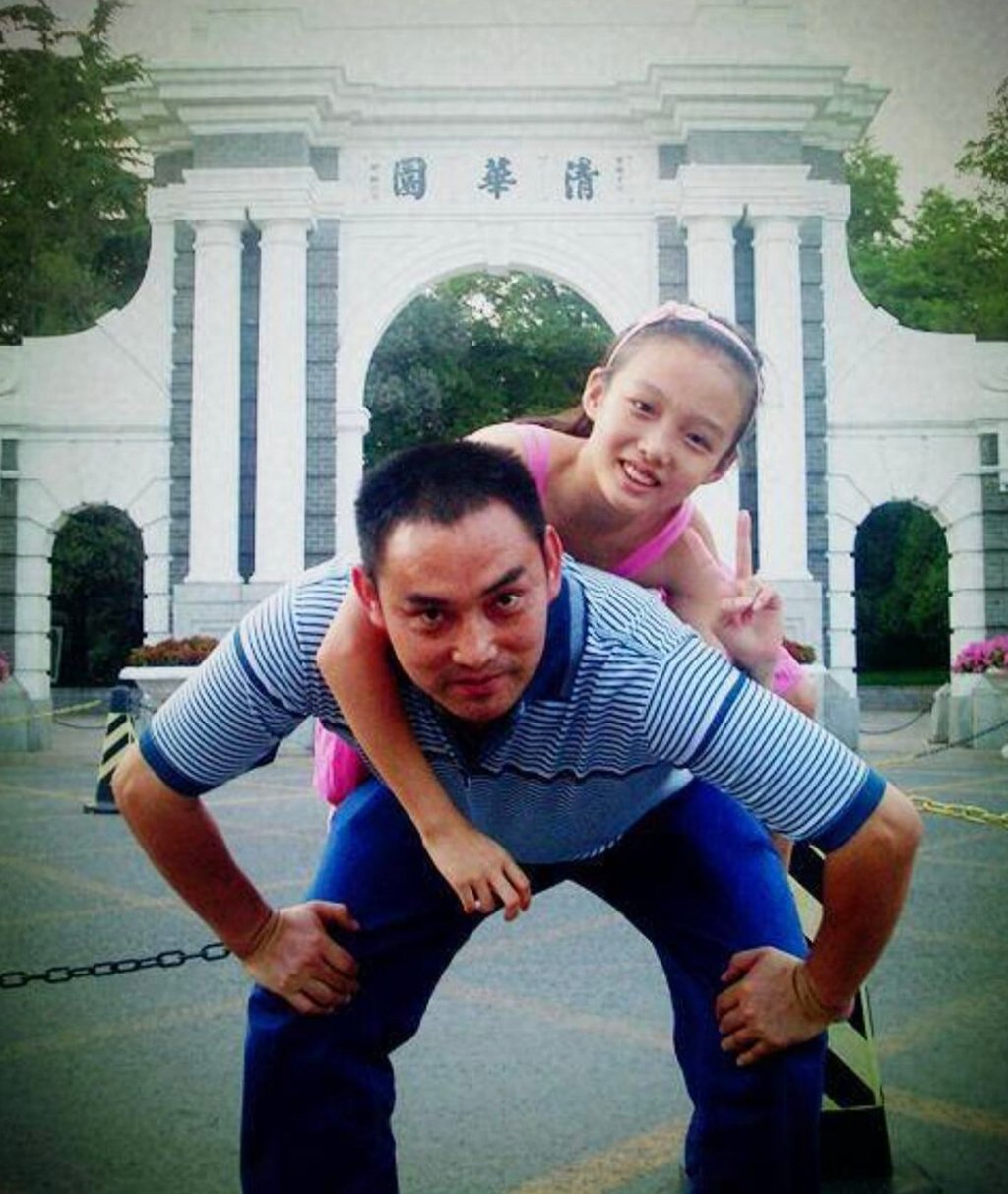 Wu first visited Tsinghua with her father during a trip to Beijing in 2009, when she was nine. Photo: Handout Wu first visited Tsinghua with her father during a trip to Beijing in 2009, when she was nine. Photo: Handout