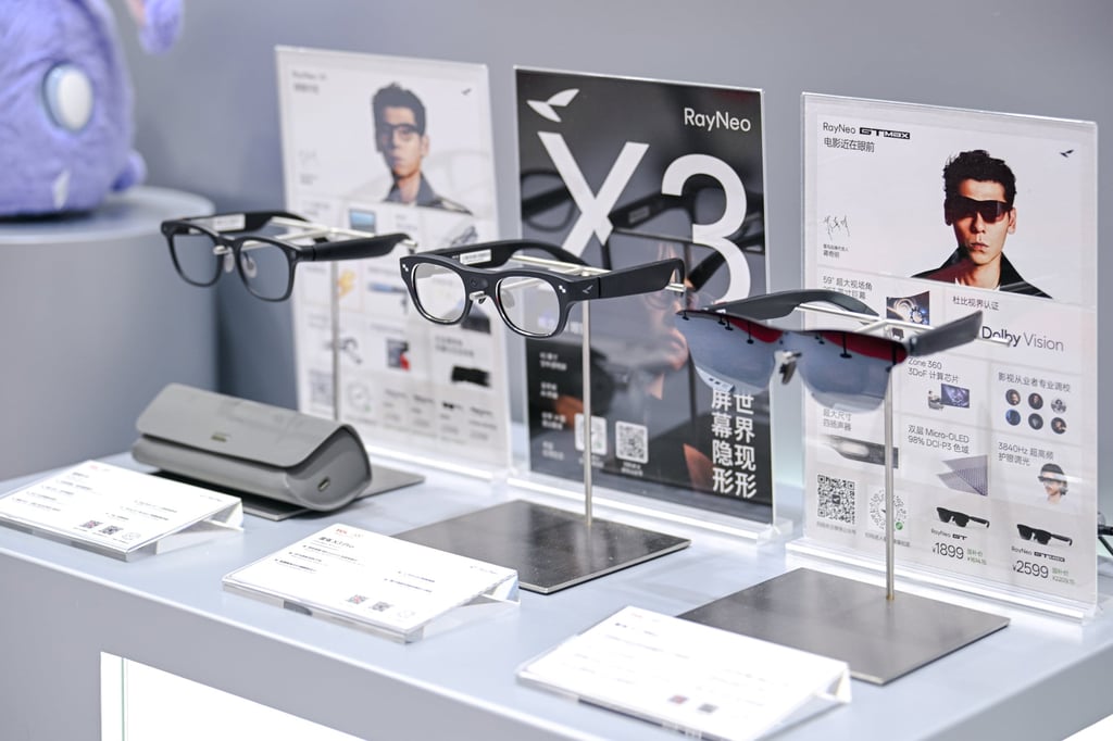 Strong sales of TCL’s RayNeo glasses led the company to be ranked first globally in shipments of AR glasses in this year’s first quarter. Strong sales of TCL’s RayNeo glasses led the company to be ranked first globally in shipments of AR glasses in this year’s first quarter.