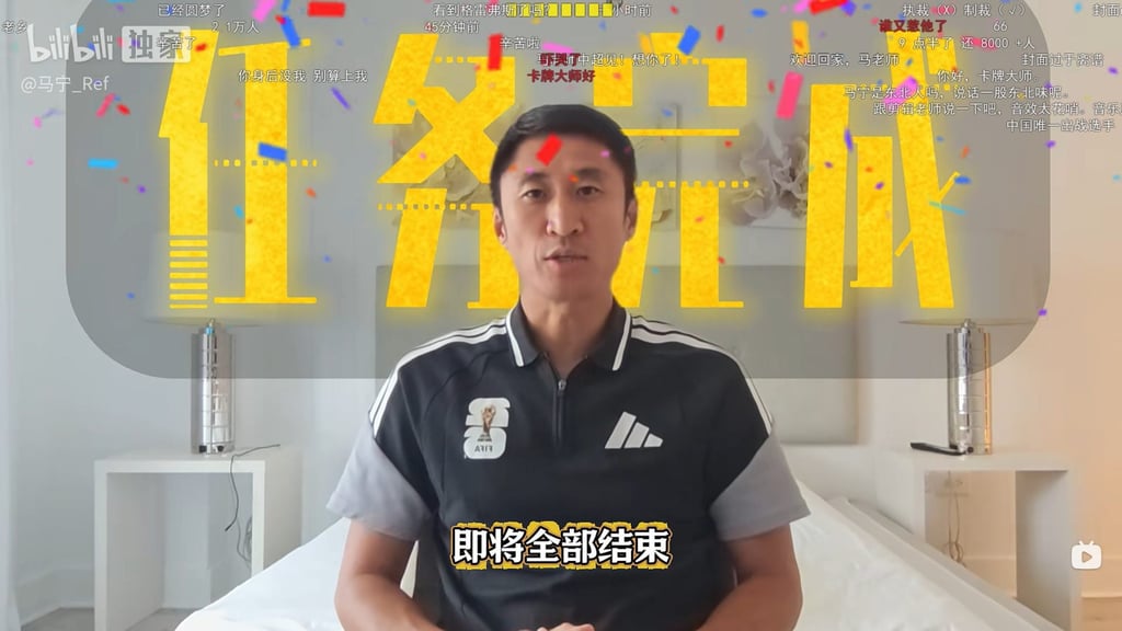 Ma Ning posted a video on social media on Monday reflecting on his World Cup journey. Photo: Bilibili Ma Ning posted a video on social media on Monday reflecting on his World Cup journey. Photo: Bilibili