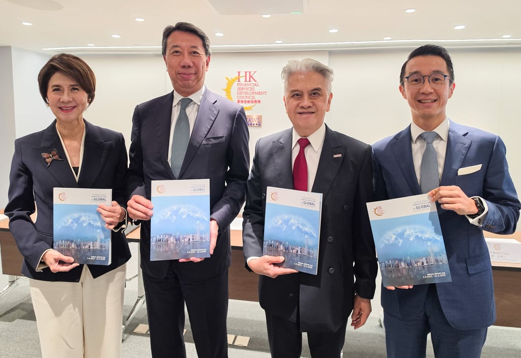 Presenting their recommendation are, from left, the FSDC’s Amy Lo, Benjamin Hung, Daniel Fung and Rocky Tung. Photo: Enoch Yiu Presenting their recommendation are, from left, the FSDC’s Amy Lo, Benjamin Hung, Daniel Fung and Rocky Tung. Photo: Enoch Yiu