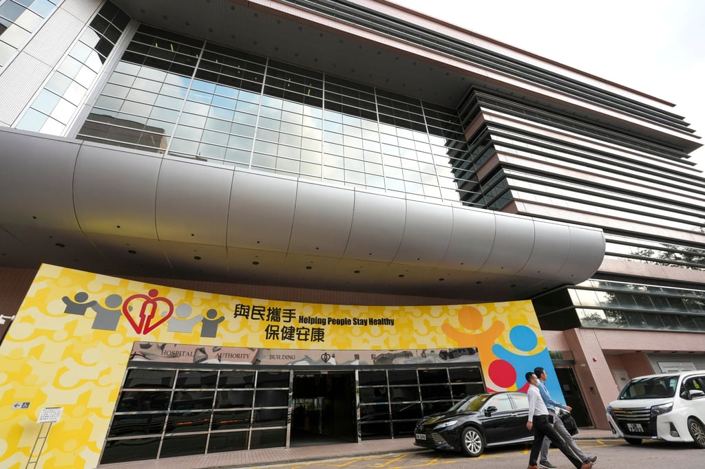 The Hospital Authority building on Argyle Street in Mong Kok. According to the authority, donors for Rufus can be of any blood type and should weigh between 6.5kg and 23kg. Photo: Jelly Tse The Hospital Authority building on Argyle Street in Mong Kok. According to the authority, donors for Rufus can be of any blood type and should weigh between 6.5kg and 23kg. Photo: Jelly Tse