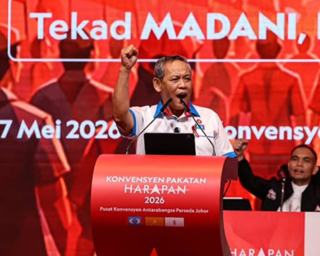 Negeri Sembilan Chief Minister Aminuddin Harun speaks at a PH convention in May. Photo: Instagram/dsaminuddinharun Negeri Sembilan Chief Minister Aminuddin Harun speaks at a PH convention in May. Photo: Instagram/dsaminuddinharun