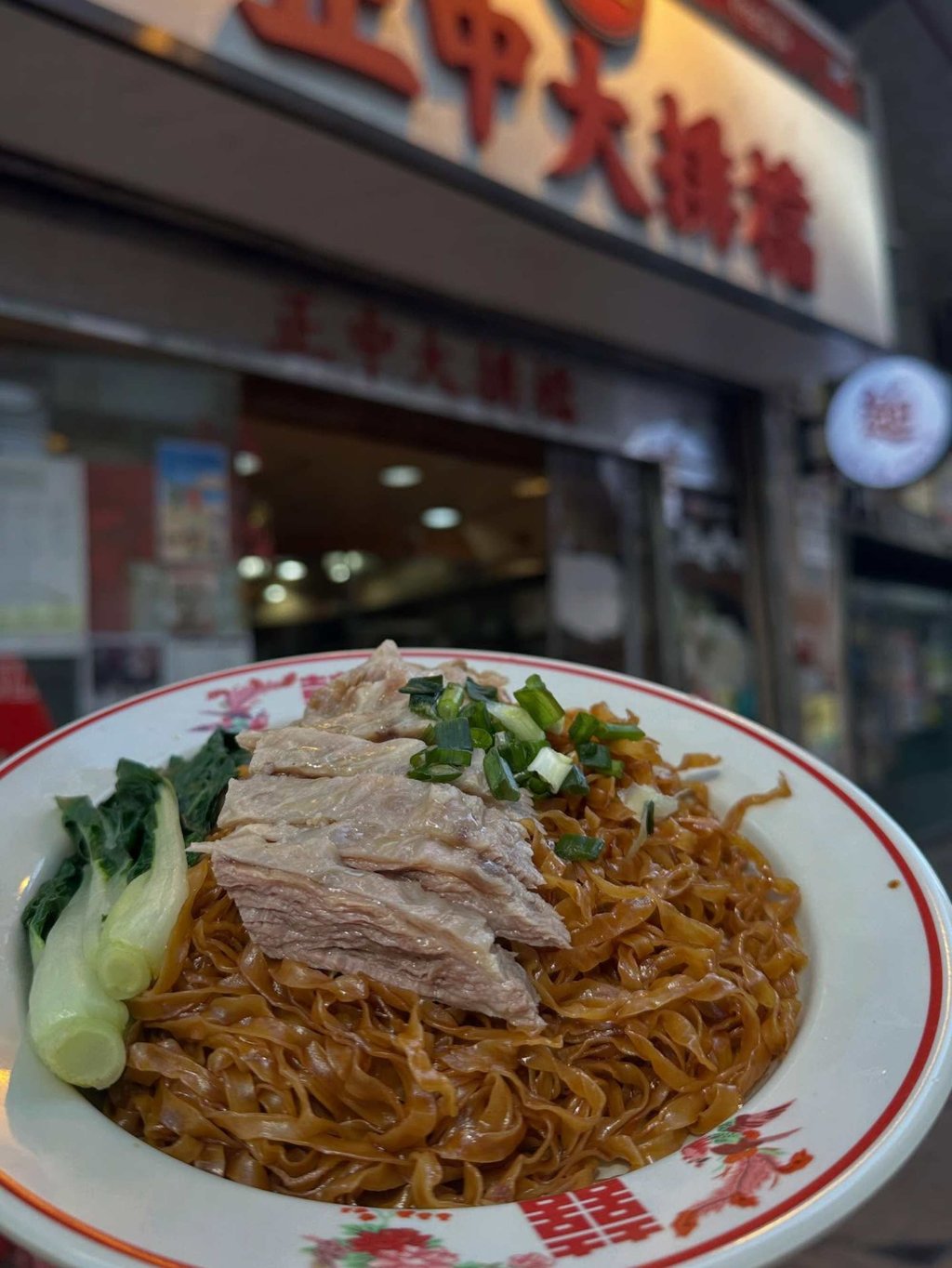 Beef brisket noodles at Chung’s Dai Pai Dong in Shau Kei Wan. Photo: Instagram/dai_pai_dong_ Beef brisket noodles at Chung’s Dai Pai Dong in Shau Kei Wan. Photo: Instagram/dai_pai_dong_