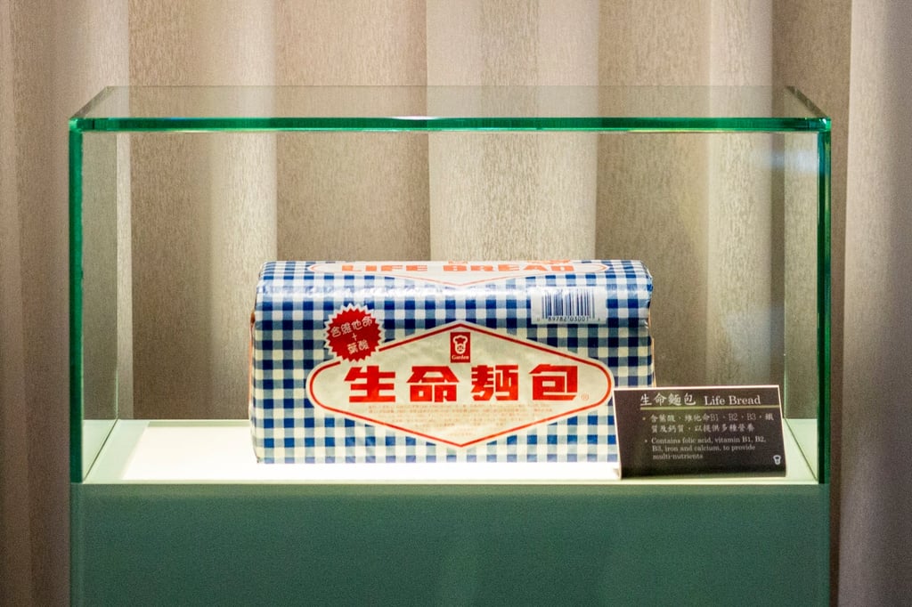 Part of the reason Garden Bakery remains a household name today is its “Life Bread”. Photo: SCMP Part of the reason Garden Bakery remains a household name today is its “Life Bread”. Photo: SCMP