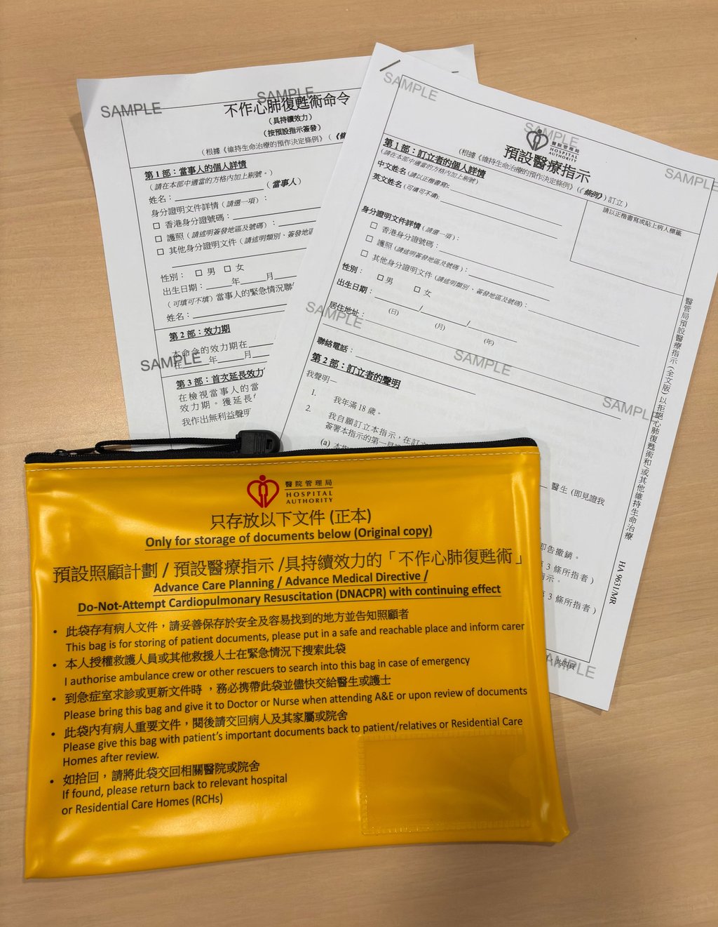 The Hospital Authority offers yellow bags to patients to store documents related to advance care planning. Photo: Elizabeth Cheung The Hospital Authority offers yellow bags to patients to store documents related to advance care planning. Photo: Elizabeth Cheung