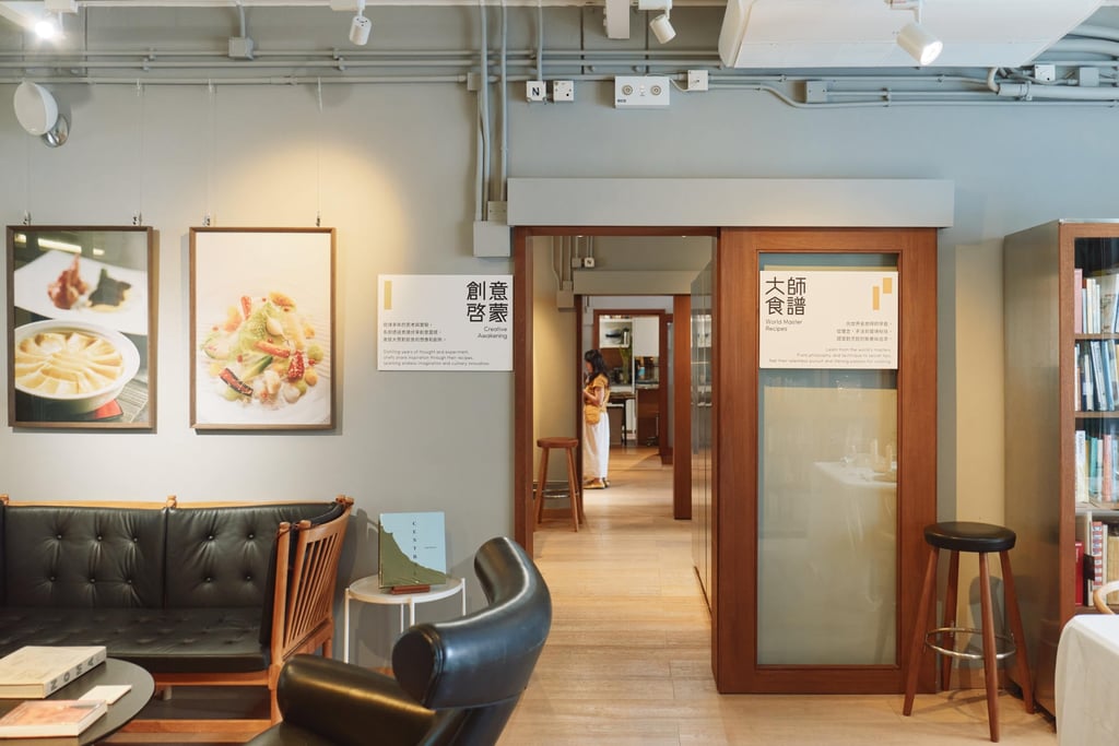 Inside PMQ Taste Library’s “Treasured Recipes” exhibition. Photo: Handout