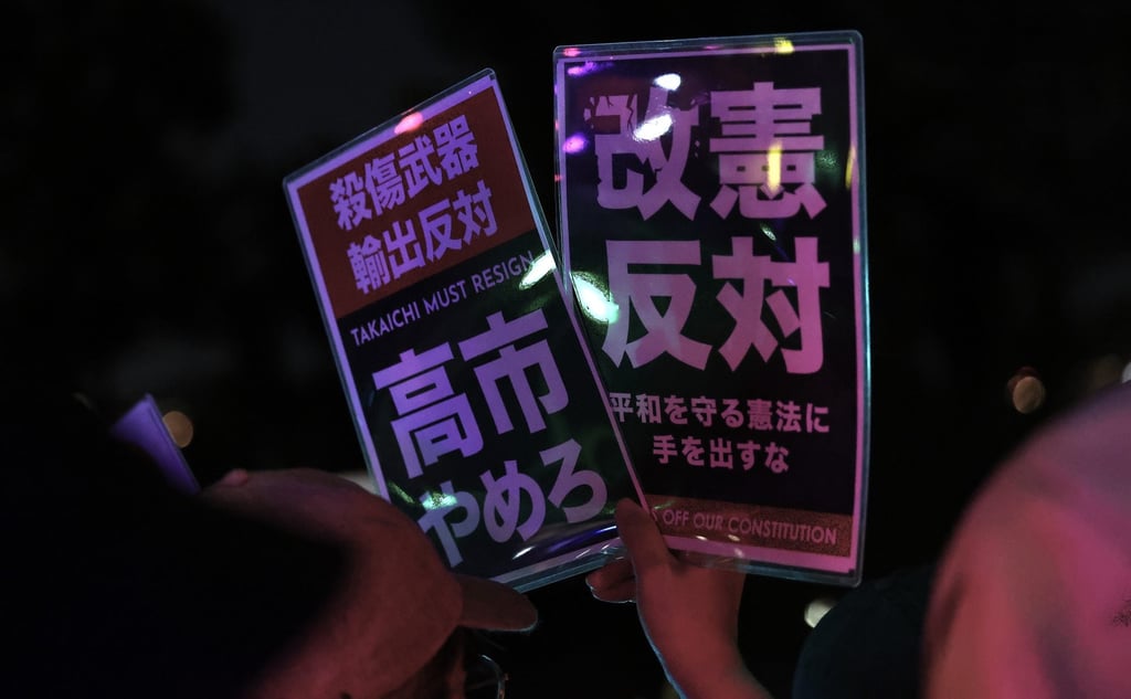 People holding signs attend a rally in front of the National Diet Building in Tokyo, Japan, on July 10 to protest against policies and bills recently promoted by Prime Minister Sanae Takaichi’s government. Photo: Xinhua
